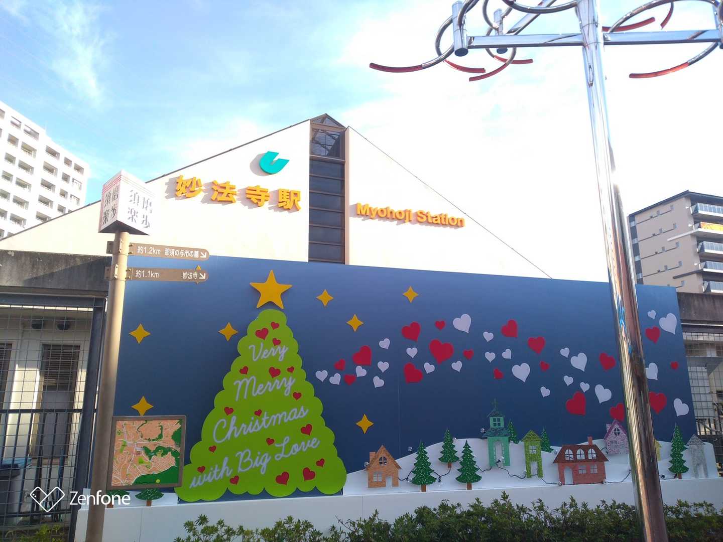 ハロウィンが済んだら、早やクリスマス🎄🎅