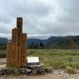 とりあえず、ここまで帰ってきて安心感