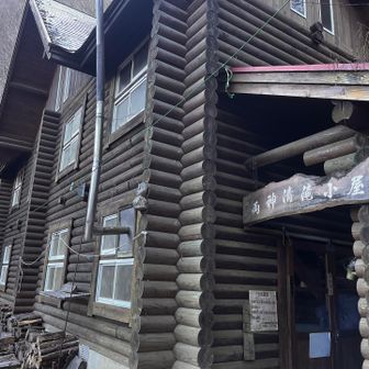 立派な外観です