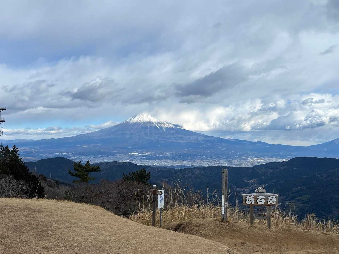 ギリギリ富士山見えてる😆