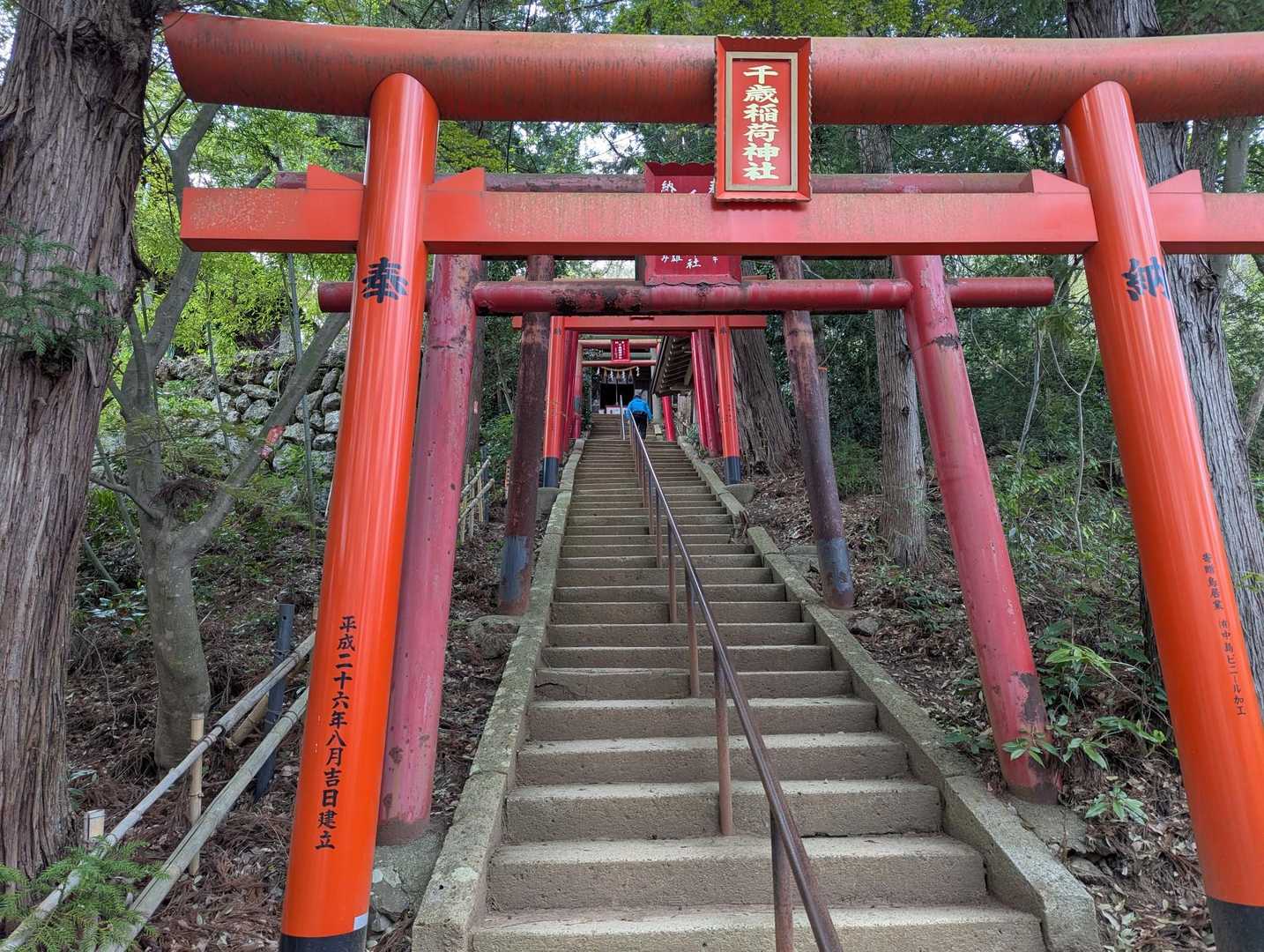 本日も無事に下山＆帰宅に感謝🙏
ありがとうございました😌