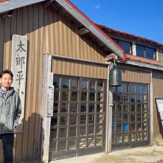 我々が最後まで居座ってた。お邪魔しました。