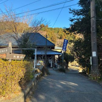 あの飲食店、うどん気になるけど
昼間だけならバス利用者はなかなか寄れない気がする。