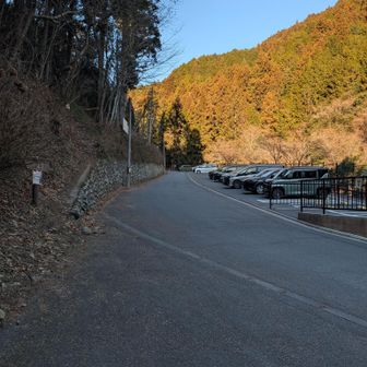 払沢の滝駐車場からスタート
