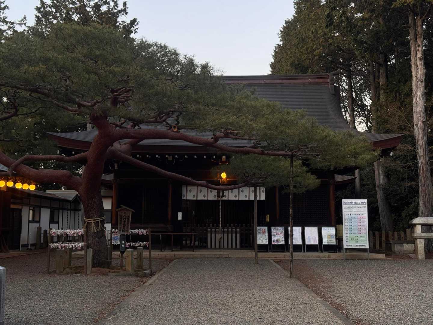 日が暮れる前に、無事下山。
最後まで読んでいただきありがとうございました。