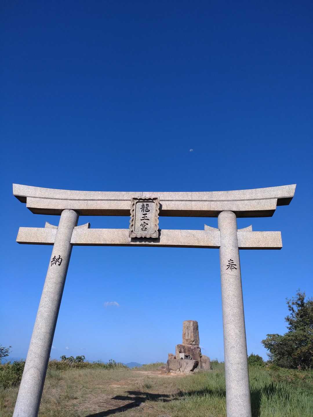 龍王宮-龍王山-祇園山 周回コースの写真