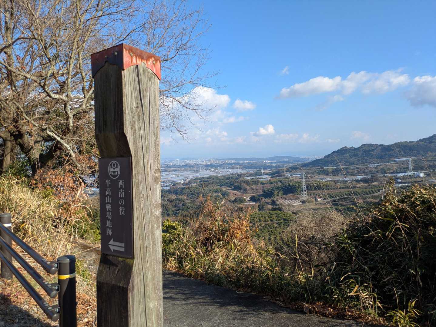 やっと熊本城マラソンが終わりに近づき我が家を脱出
ぐるりと囲まれていて家から出れないのです😅