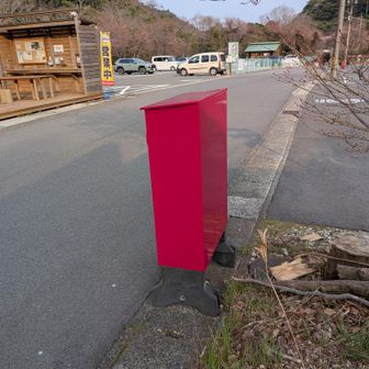遅くなりましたが、駐車場にはまだちらほら車が残っていました
