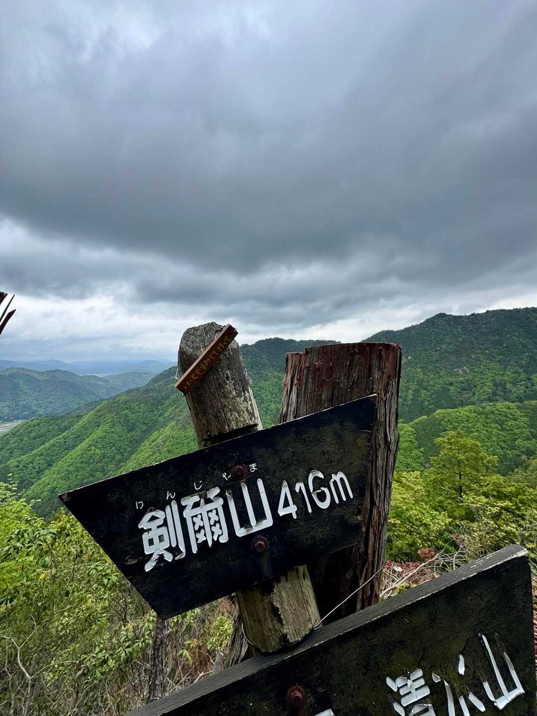 とても静かな山々でした🤫