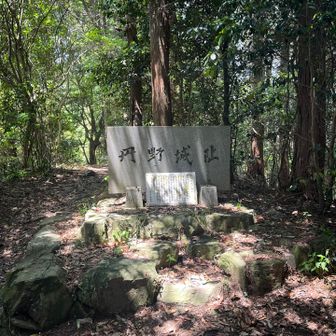 五井山・宮路山・御堂山 お城があったんですね〜