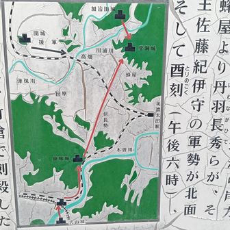 清須から小牧山城に拠点を移し、犬山城→鵜沼城→猿啄城を奪取。