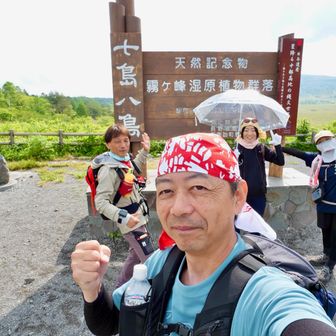 八島湿原です。
ここからスタート。
