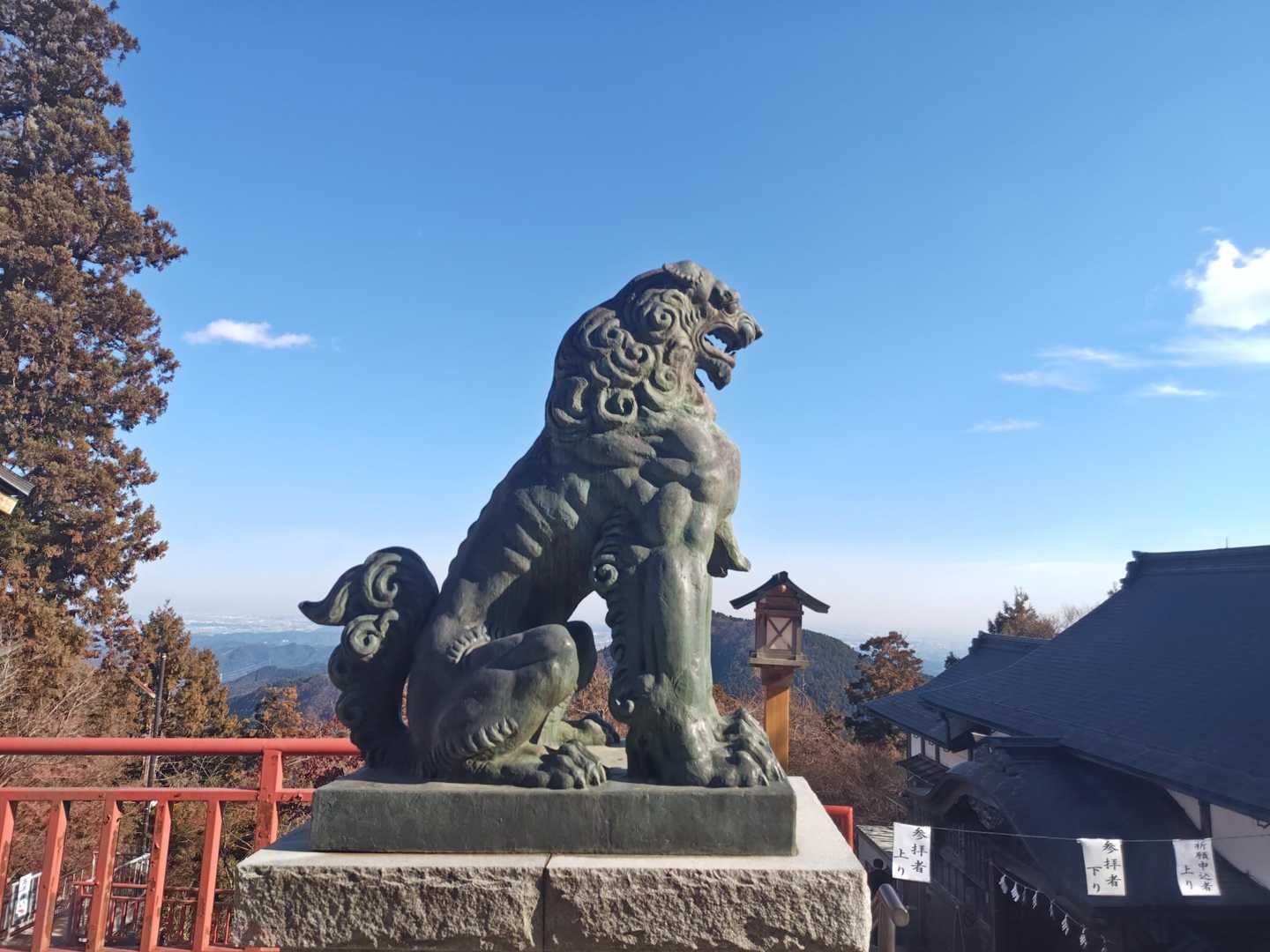 御岳さん歩 / HAZの登山データ | YAMAP / ヤマップ