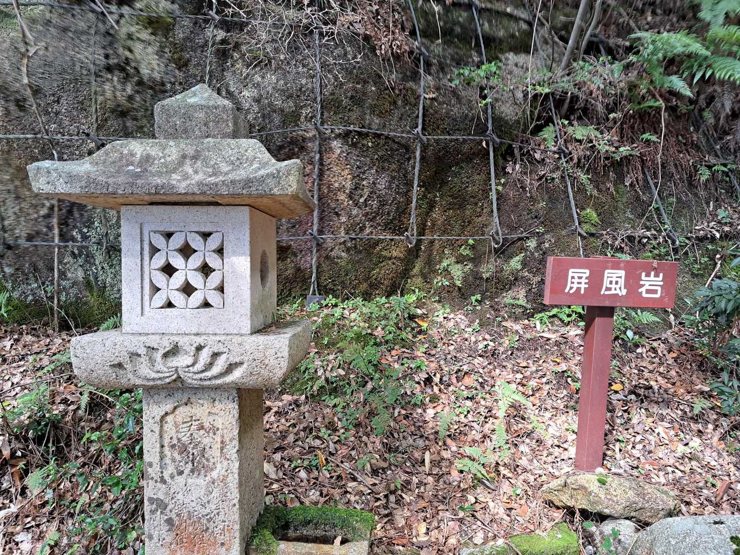 この燈籠の💠形の⬜がとても気に入ってしまいました(*ﾟ∀ﾟ*)