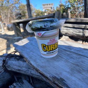 ここで昼ごはん。今日は暖かくて薄着でも寒くなかった。