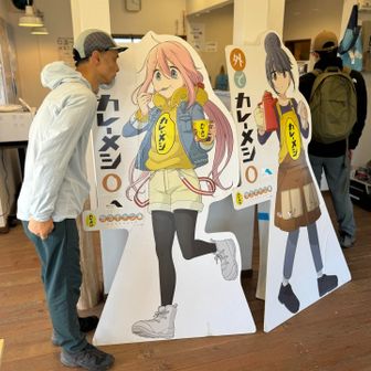 ふわふわしたキャラだな