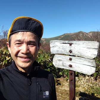 山頂にて