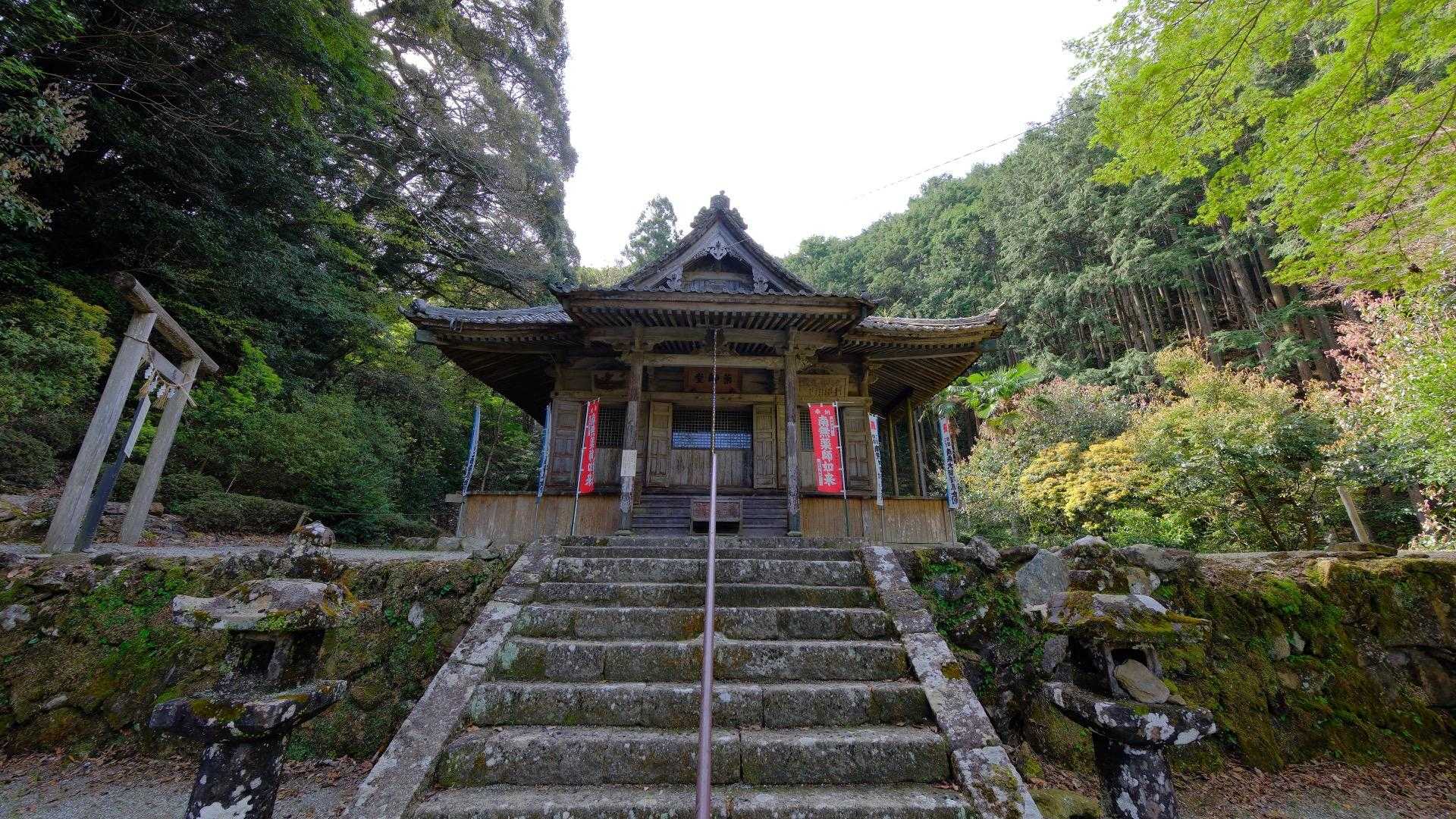 無事に帰れることをお願いして出発✊