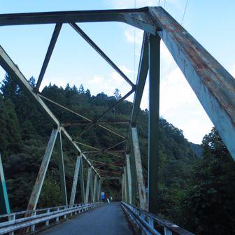 天神橋