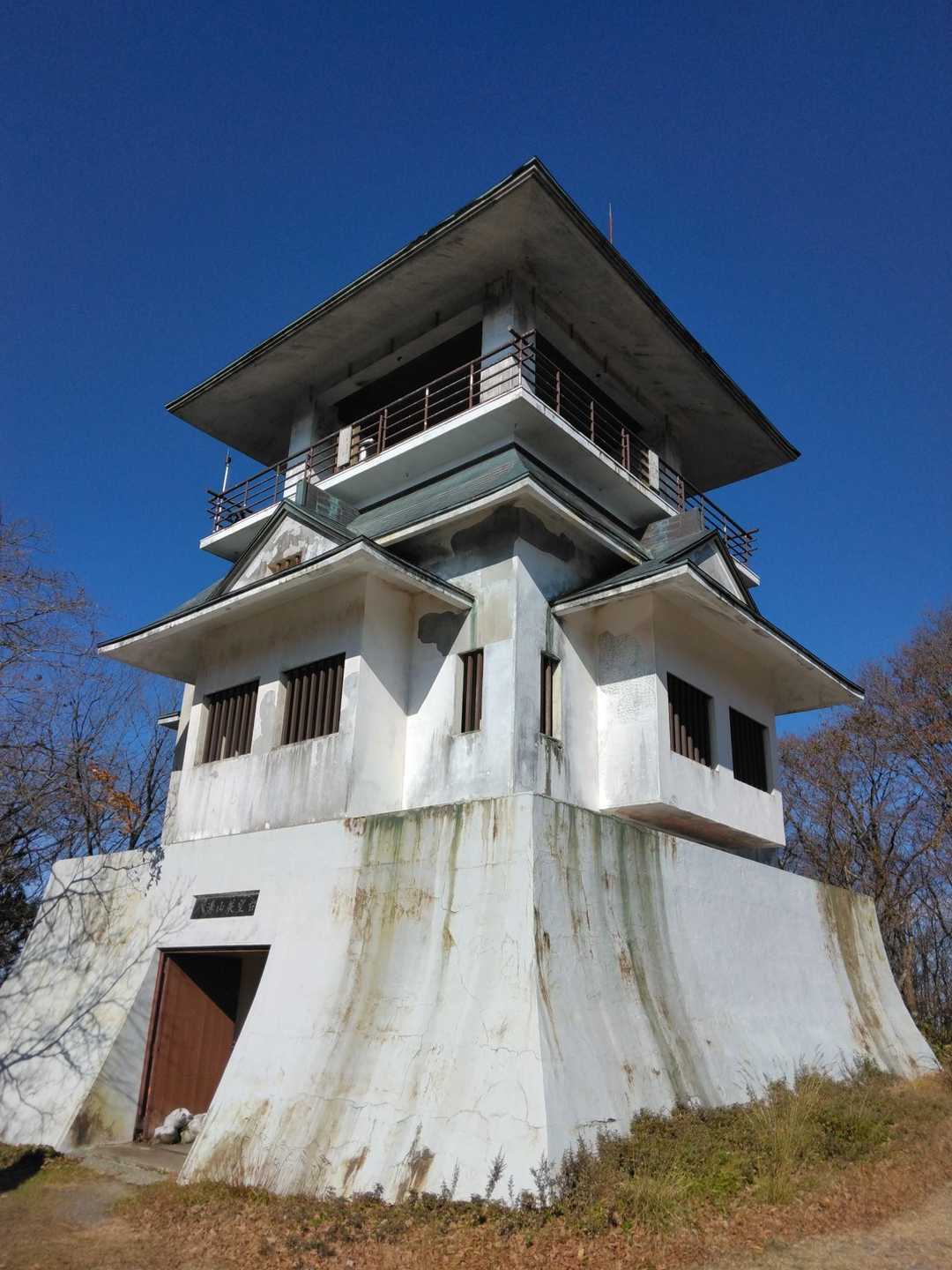 🏯みたいな展望台