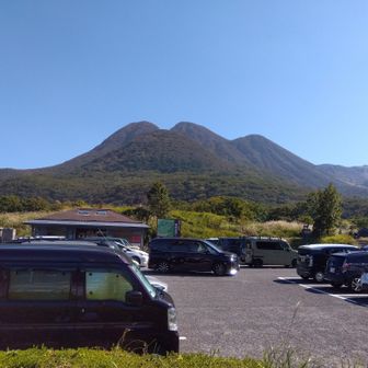 この形がイイ！⛰️