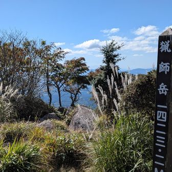 猟師山、猟師岳？
どっちが正しいの？