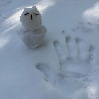 これも行きはなかったよ