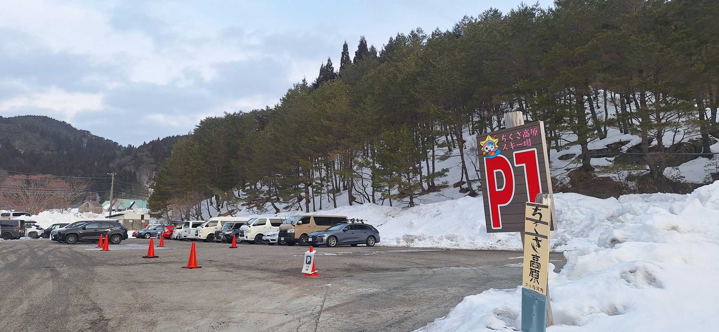 赤穂を6時に出発したので第1駐車場に駐車できました👍