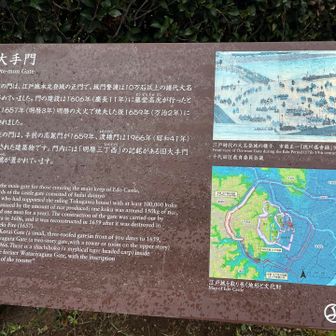 昔は海が近かった