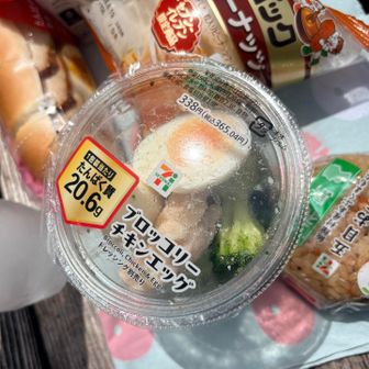 少し下りた所でお昼ごはん