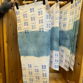 こちらの手拭い、購入しました🩵
