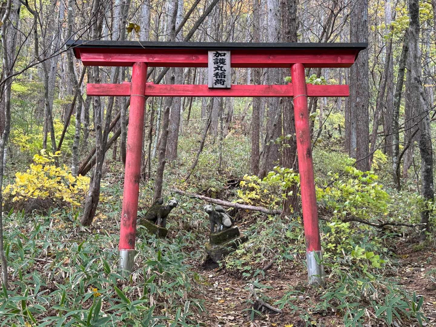 お稲荷さん
