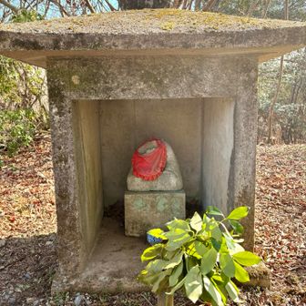 お首のないお地蔵様🙏