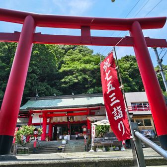 徳島眉山天神社