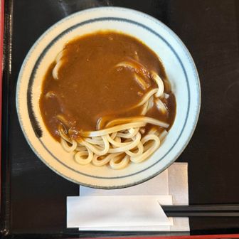 小梨平食堂にてカレーうどんです‼️