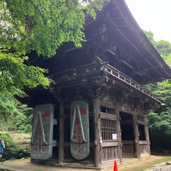 薬王院にて参拝後 
御朱印授与そしてご祈祷していただきました🙏✨