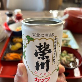 日本酒🍶もいただきました！ ぅんまいっ😚