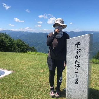 yuka