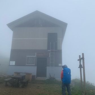 大朝日小屋もガッスガス
慎重に下山した