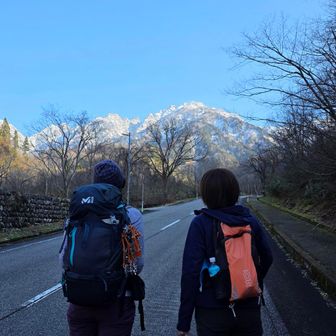 良い眺めでした😊