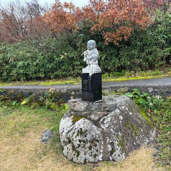 無事に帰って参りました🙏