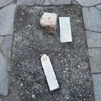 三角点