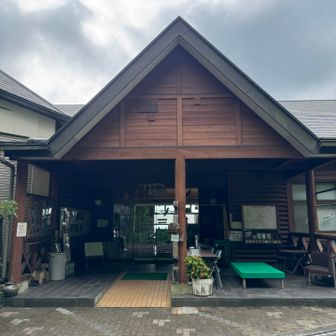 ビジターセンター正面