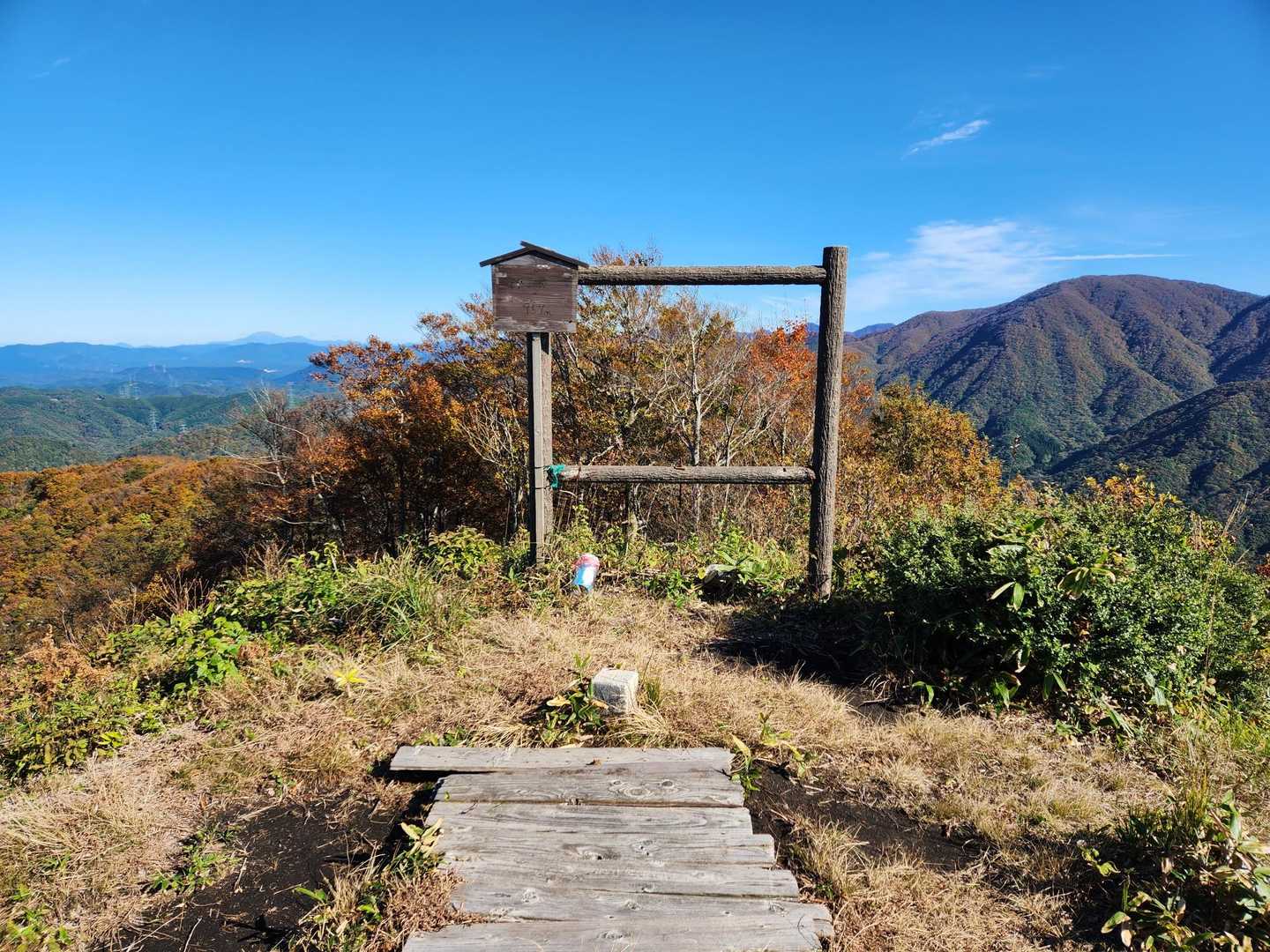 山頂