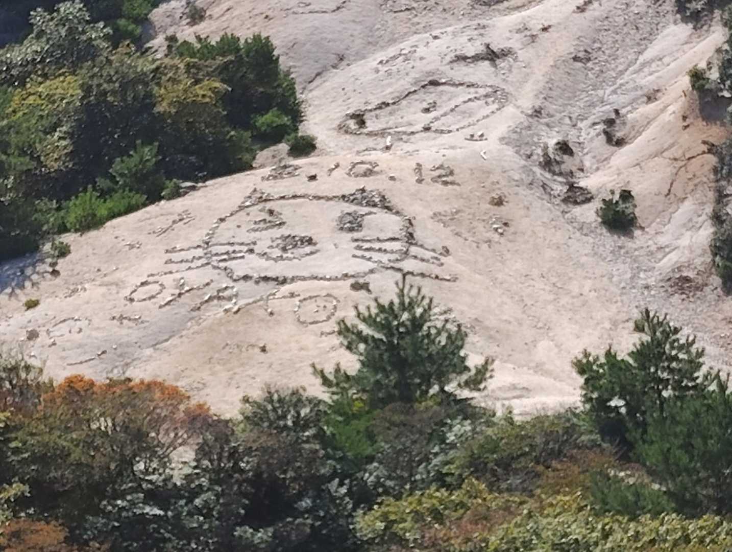 ニャスカの地上絵は羽鳥峰頂上から見えます😻釈迦ヶ岳→猫岳🍁 / felicityの登山データ | YAMAP / ヤマップ