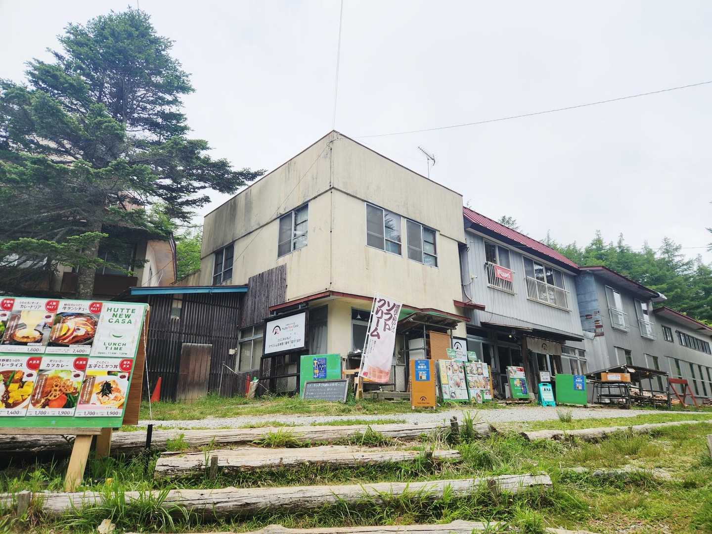山荘はぜーんぶ休業日
めっちゃ閑散としてた