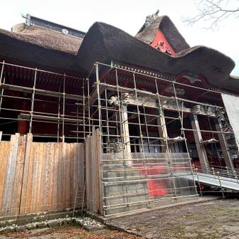 冬支度が始まっていました