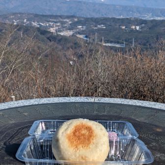 折角なのでおやきを喰らいます🙏