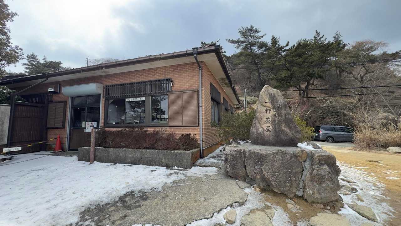 六甲ハイカー（六甲全山縦走路） の写真 21