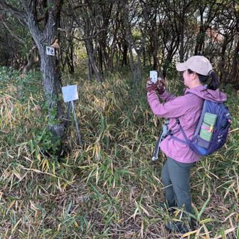 自分の🥸入れ！忘れました😅